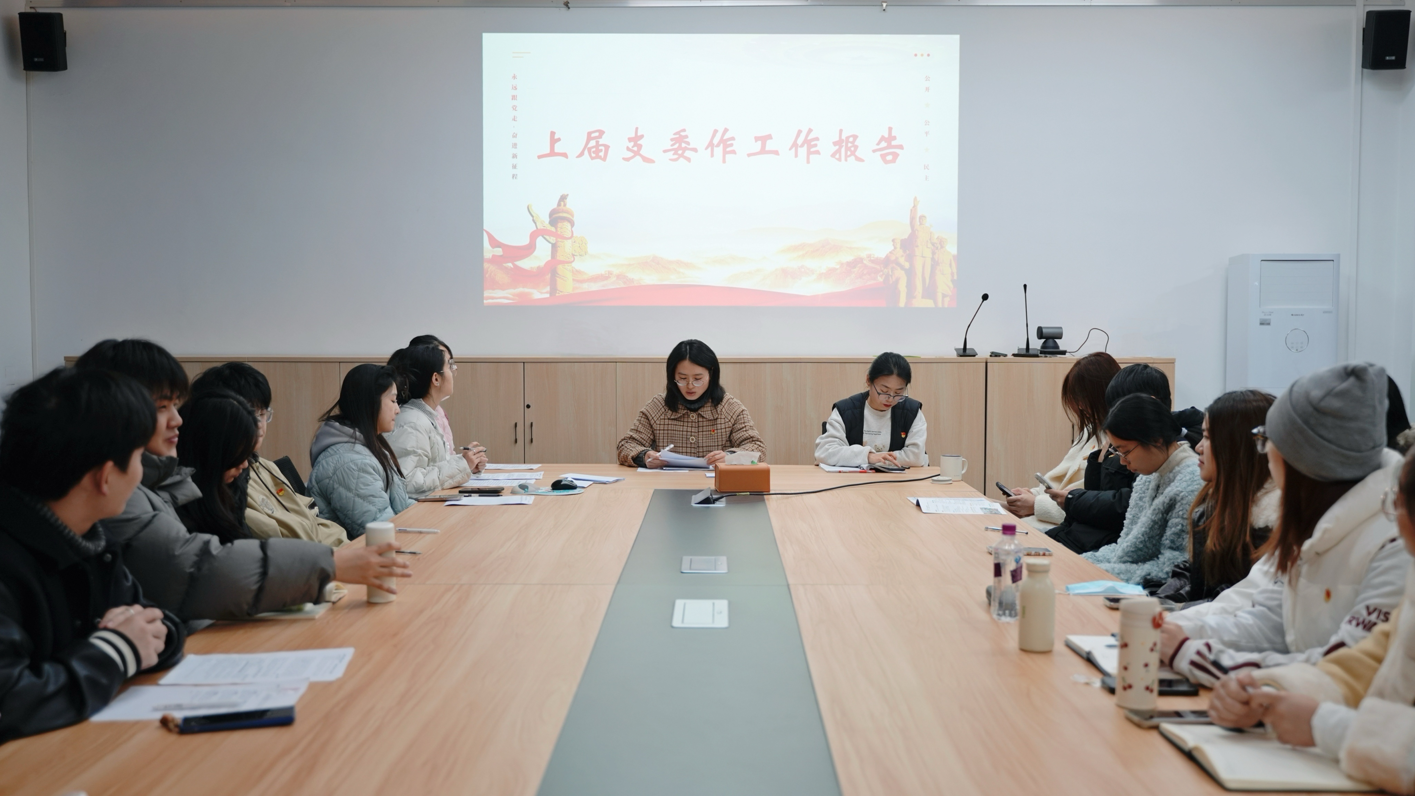uofb_1766999166705082623.jpg 学生第二党支部.jpg