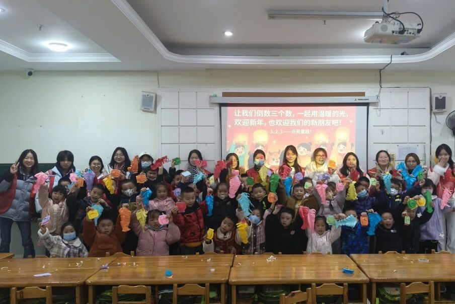 AdHB_1767924752828042976.jpg