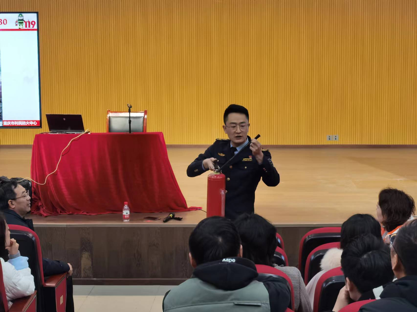 图片 6.jpg