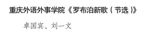 微信图片_20240316170007.jpg