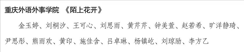 微信图片_20240316170727.jpg