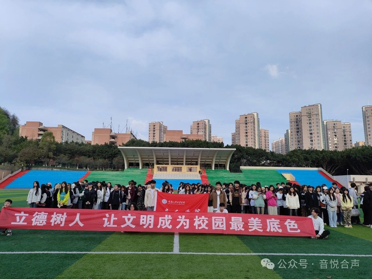 PAdp_1711873181530054394.jpg 微信图片_20240331161524.jpg