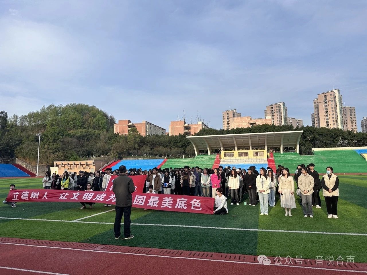 jcbt_1711872984266036858.jpg 微信图片_20240331161507.jpg