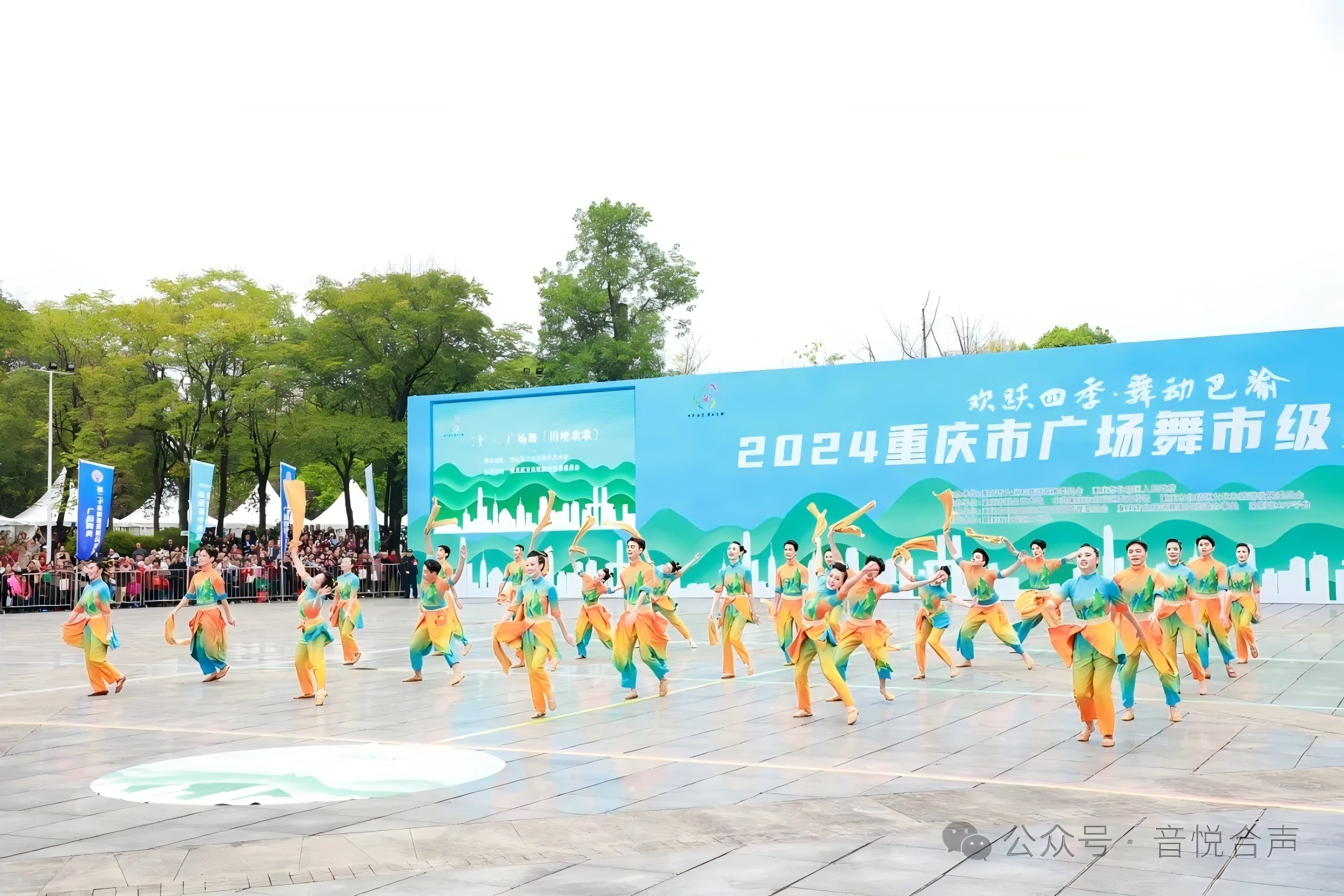 YueX_1731567062011028006.jpg 640 (2).jpg