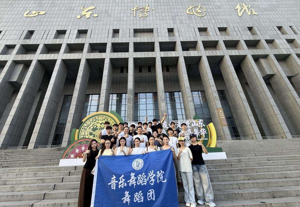 pBxM_1786530136500023357.jpg 图片2(1).jpg