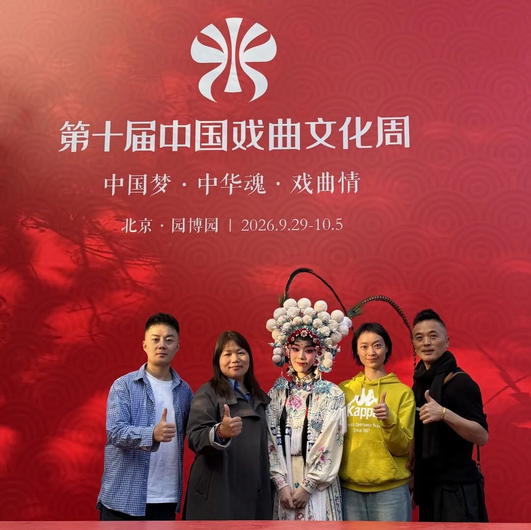 CfNh_1791467668394016530.jpg 图片3.jpg