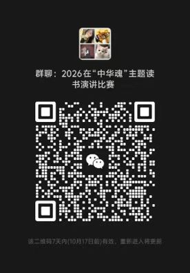 vyYu_1791733879246075725.jpg 8877.jpg