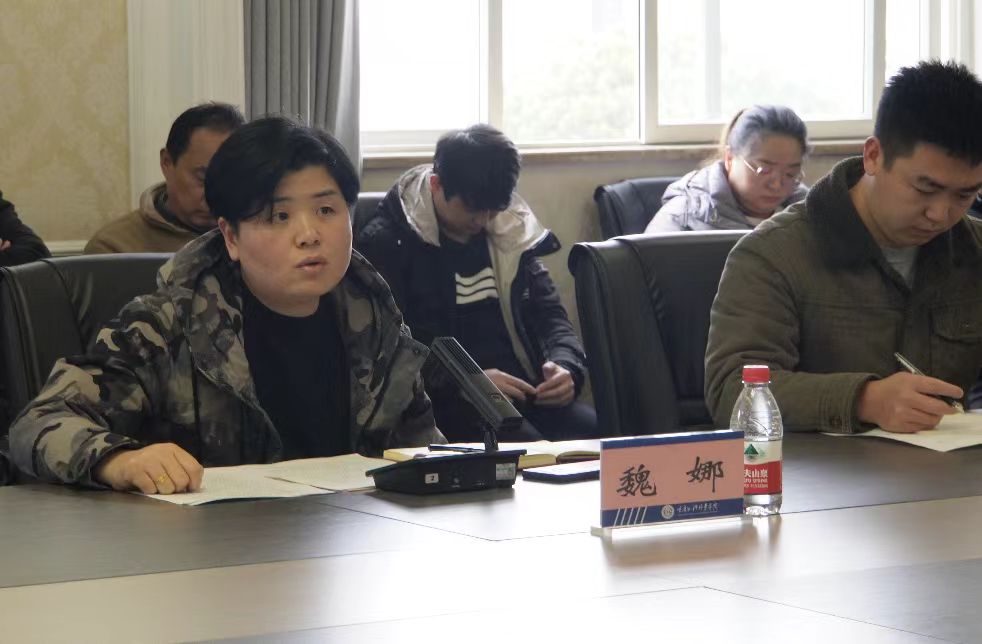 微信图片_20240308162812.jpg