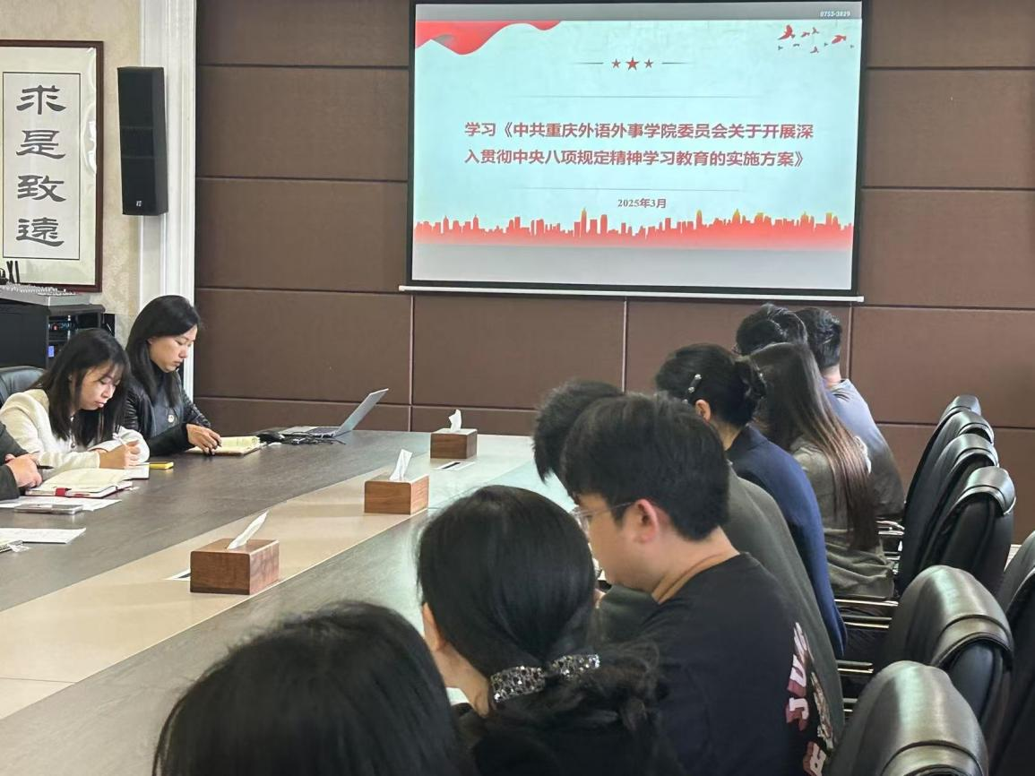 yBJH_1744122959946068080.png 图片1.png