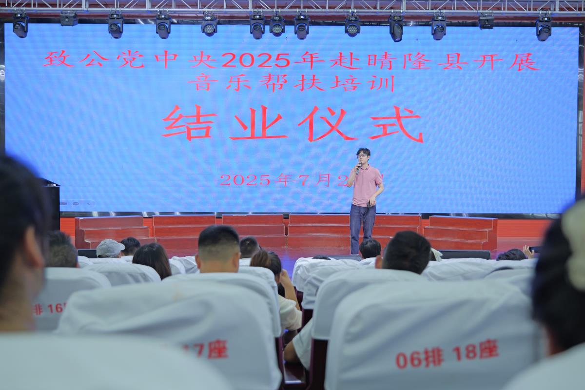 FKnc_1758286343802056695.jpg 微信图片_20250919203451_304_377.jpg
