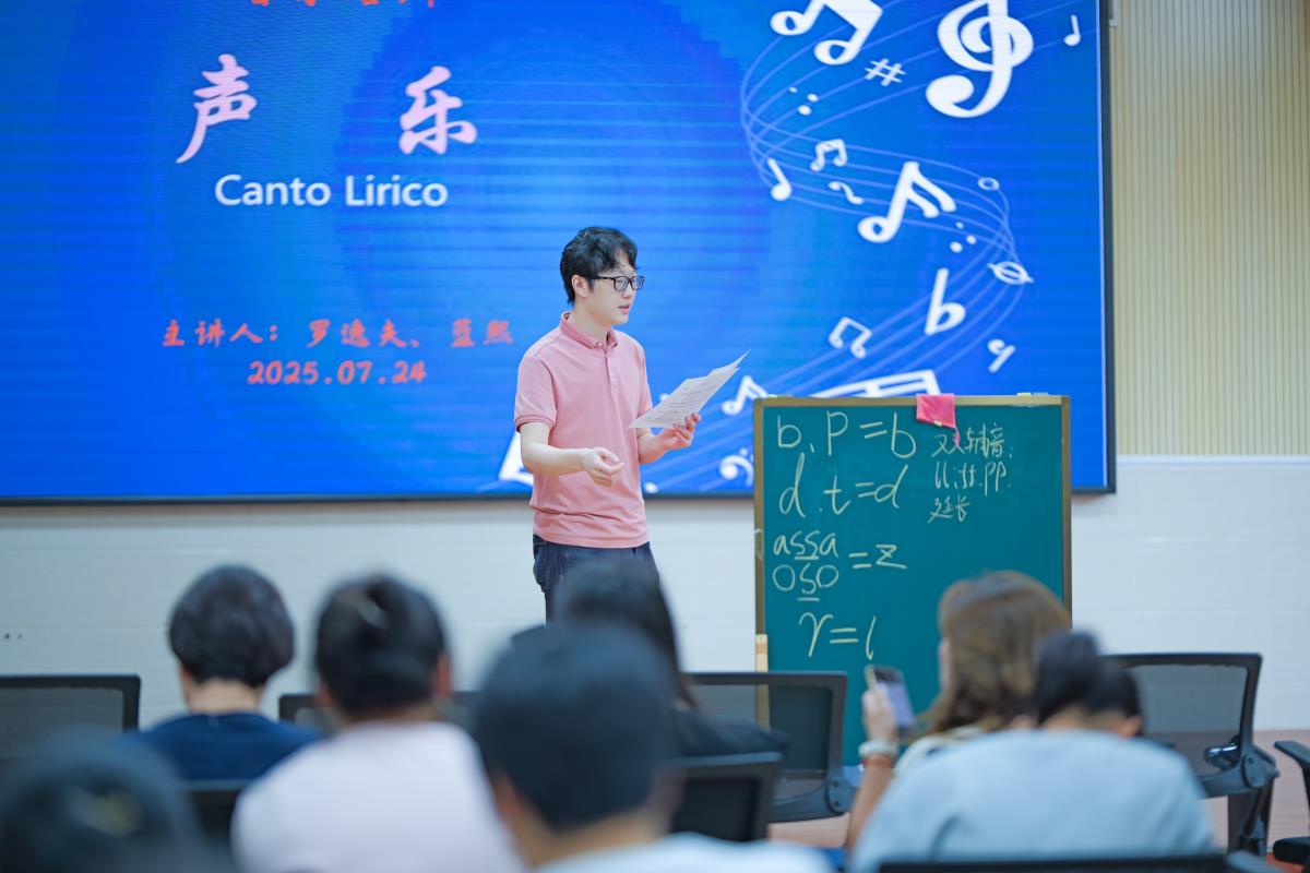 lunV_1758286118556018511.jpg 图片1.jpg