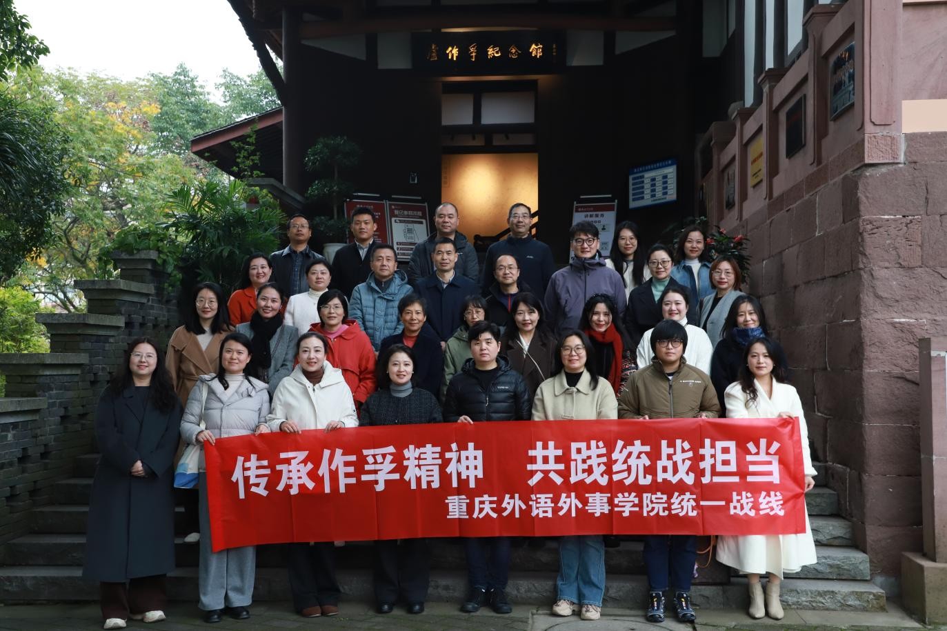 Fjfr_1764933832628071358.jpg 图片1.jpg