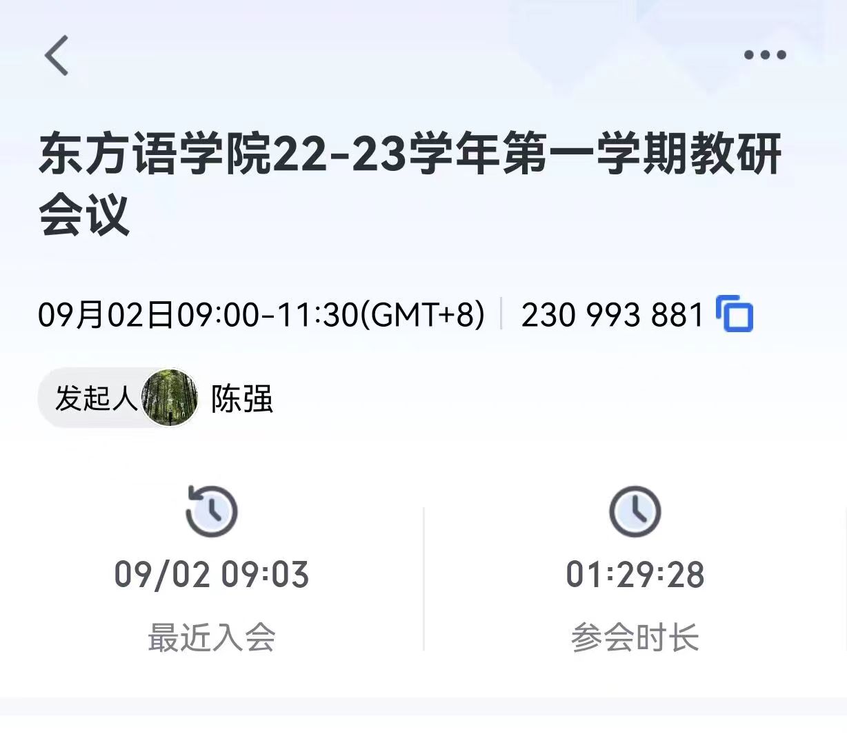 VwfW_1662545325262096546.jpg 微信图片_20220906121147.jpg