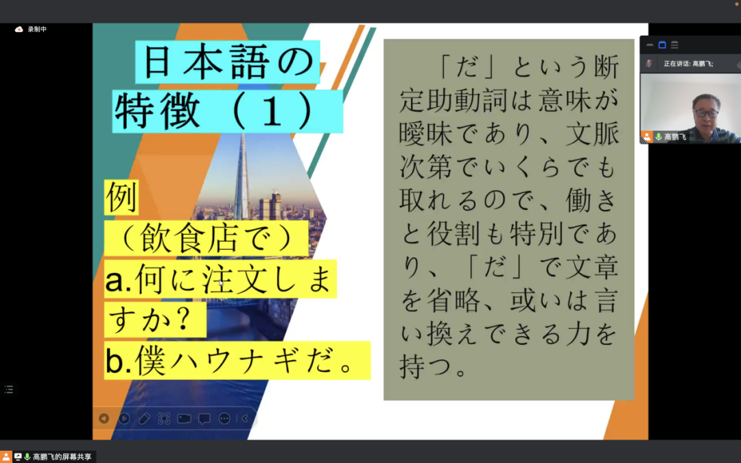 BkNL_1671075668239083533.png 24.png