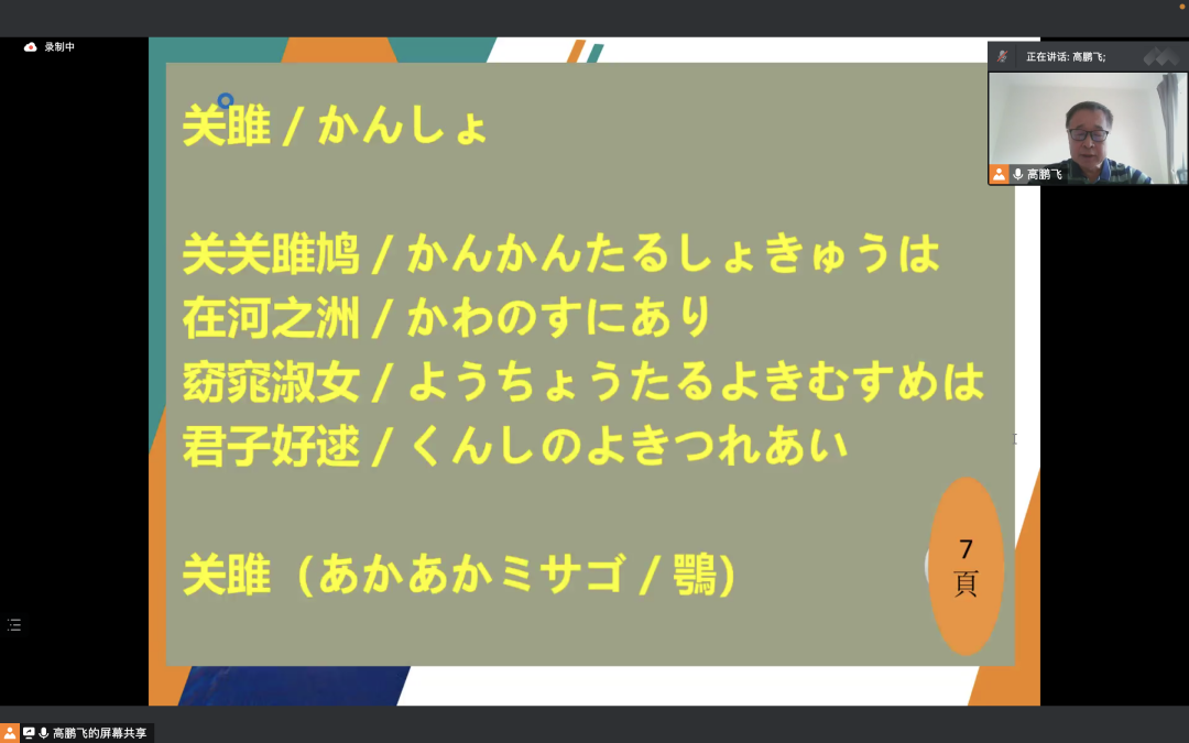 CDHc_1671075614810038904.png 23.png