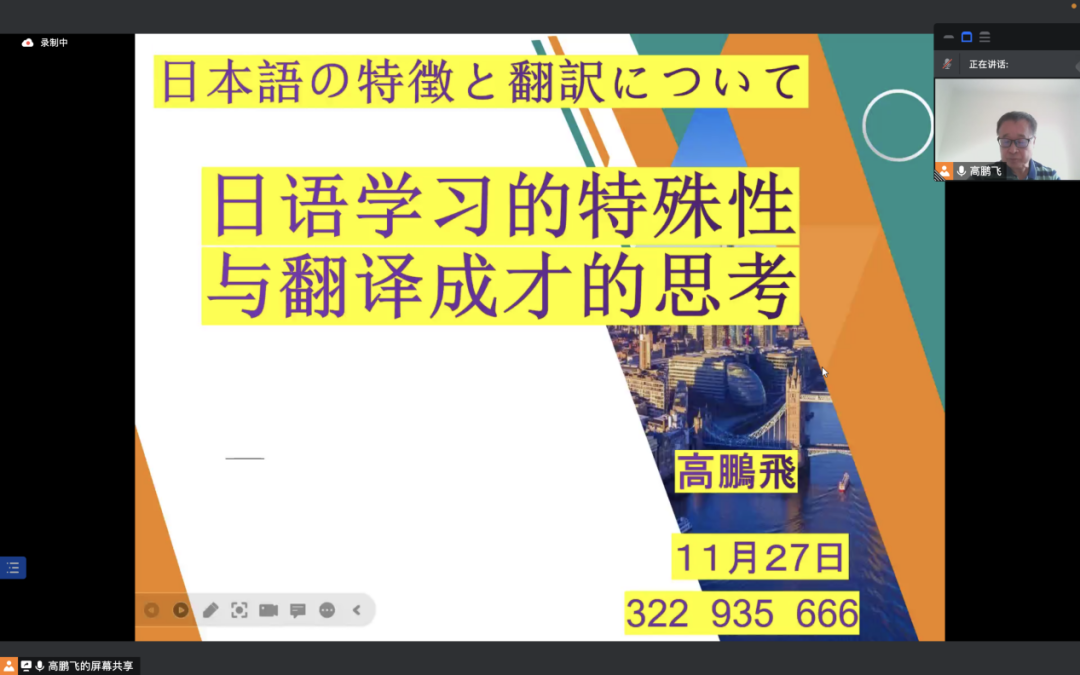 Foun_1671075470169070926.png 21.png