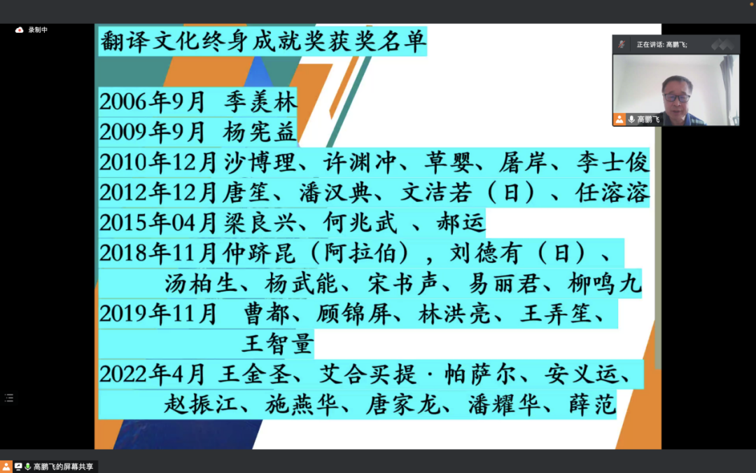 HgRV_1671075827473079419.png 28.png