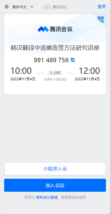 IbUA_1671074745674048495.png 1.png