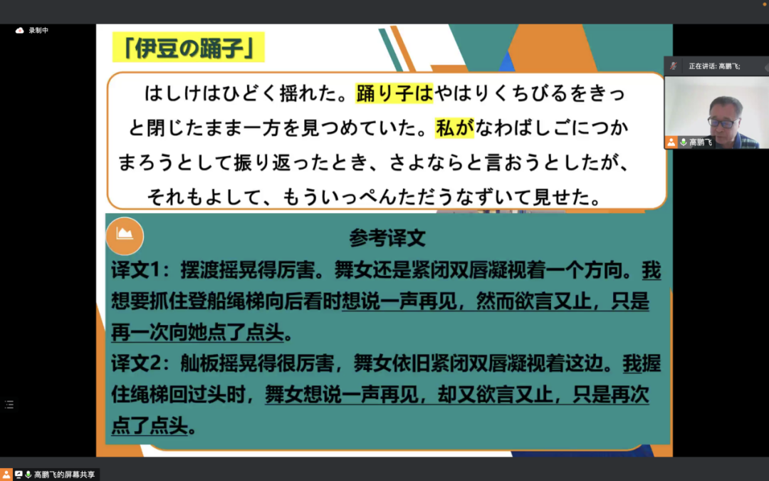 SXbv_1671075788354022050.png 27.png