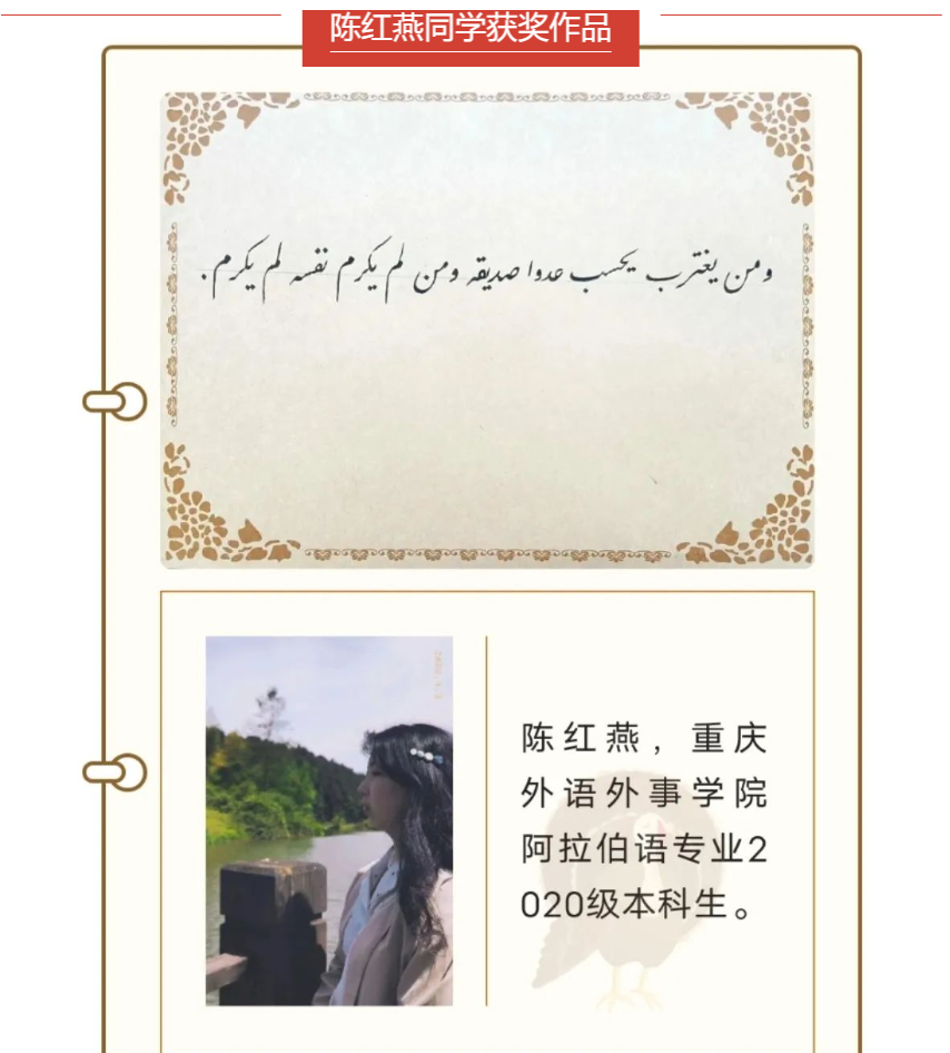 LdPK_1672893599167051800.png 6.png