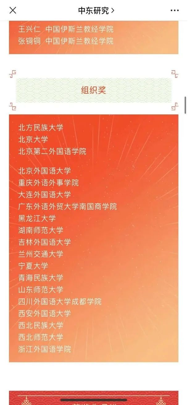 aGVU_1672893628283021717.png 7.png
