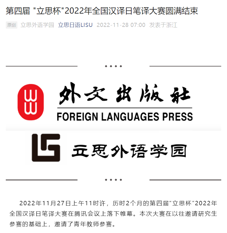 ptvK_1672893520879035271.png 4.png