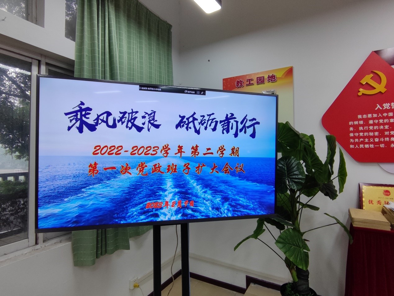 vSqF_1676260722266098486.jpg 1.jpg