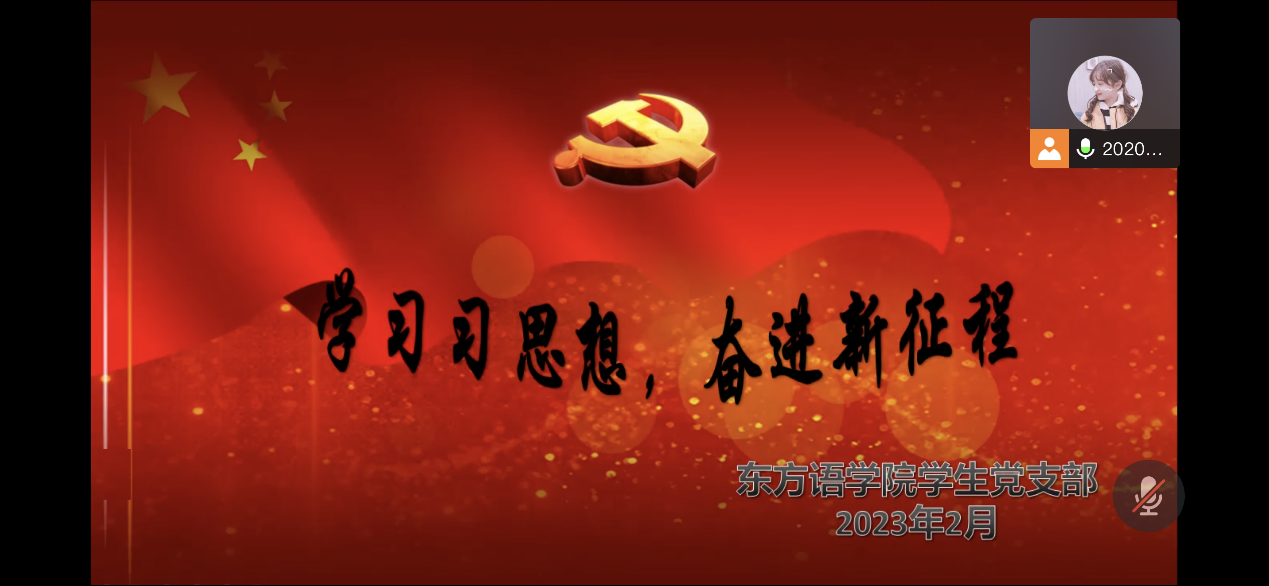 ftmZ_1678697927722003993.png 1.png
