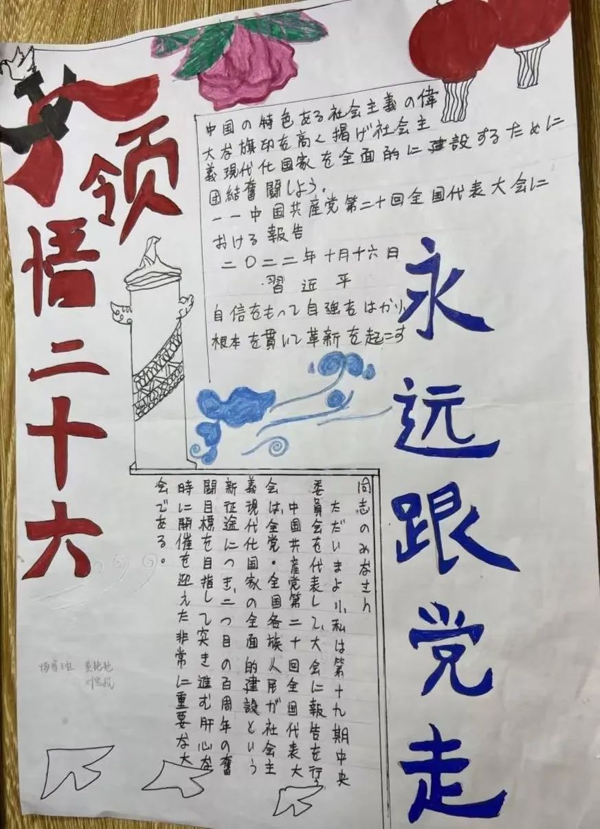 oWji_1678777065192076875.jpg 21.jpg