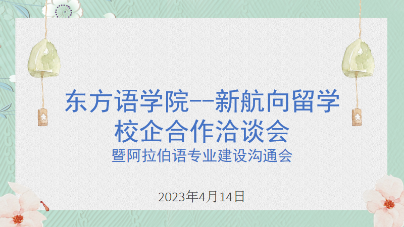 MWrz_1682596631334082228.png 1.png