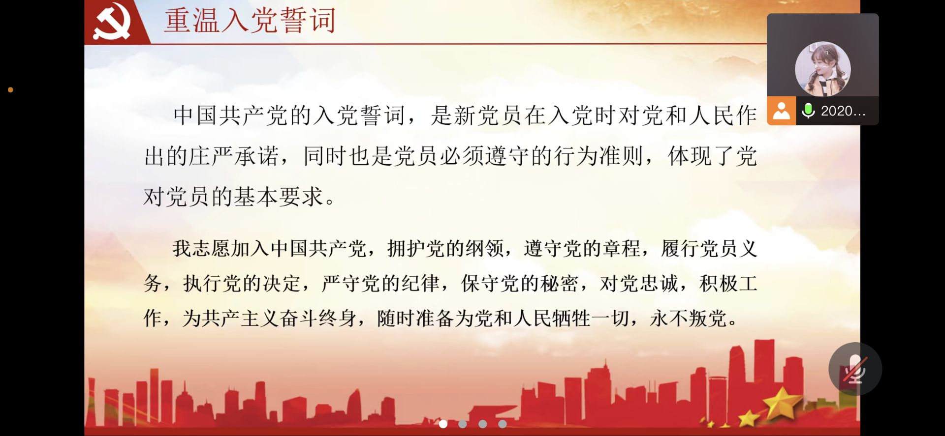 JeBp_1684818280227055149.png