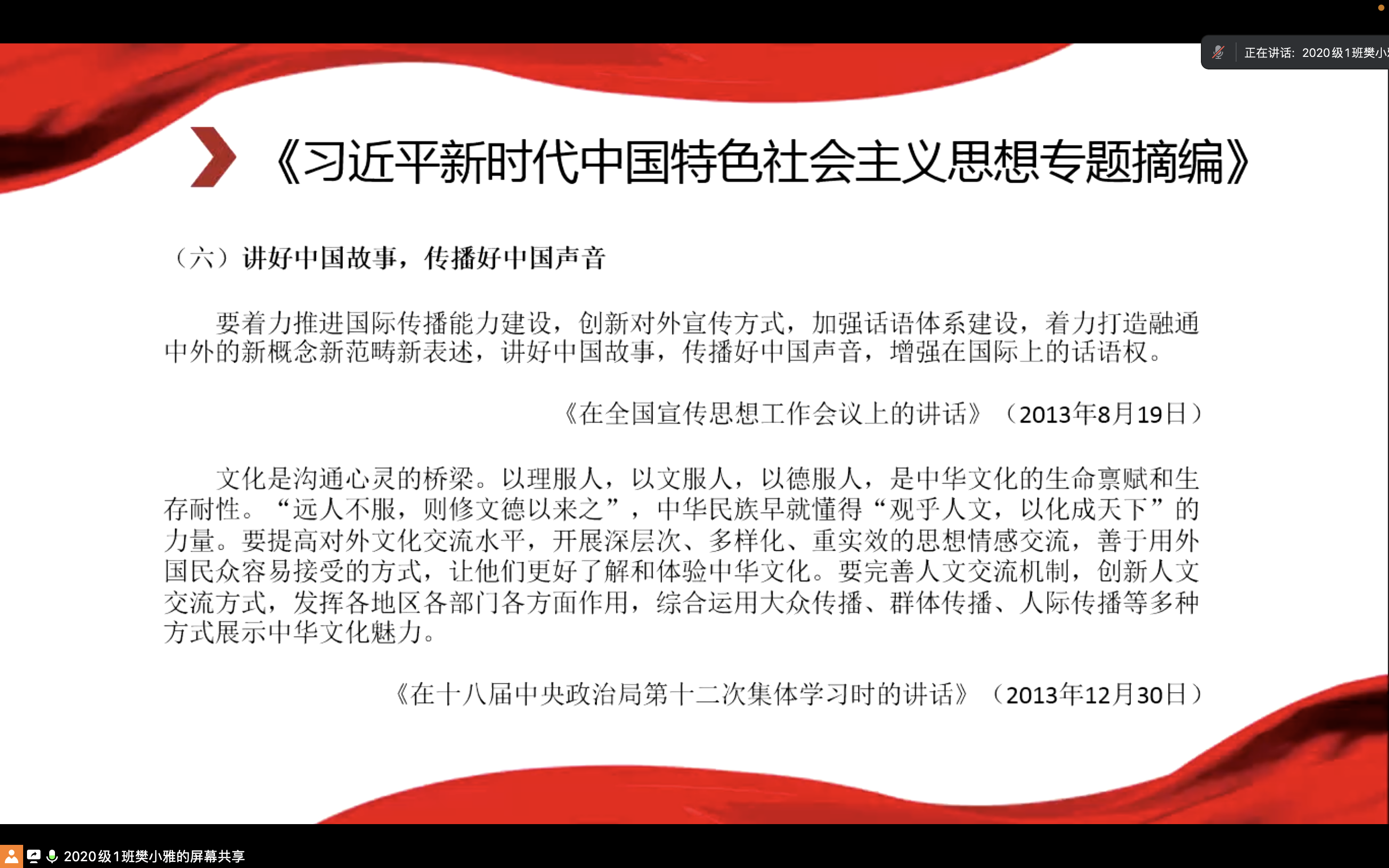 hKQt_1687075328118015148.png hKQt_1687075328118015148.png