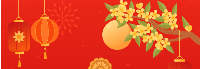 Hyfx_1697450163312036159.png 片头.png
