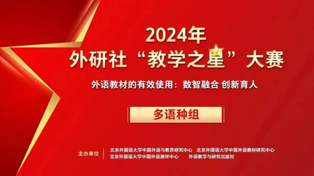 OLnv_1719362878142087532.png 6.png