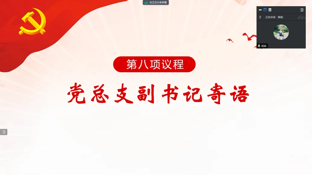 fHpC_1719362043885064683.png 5.png