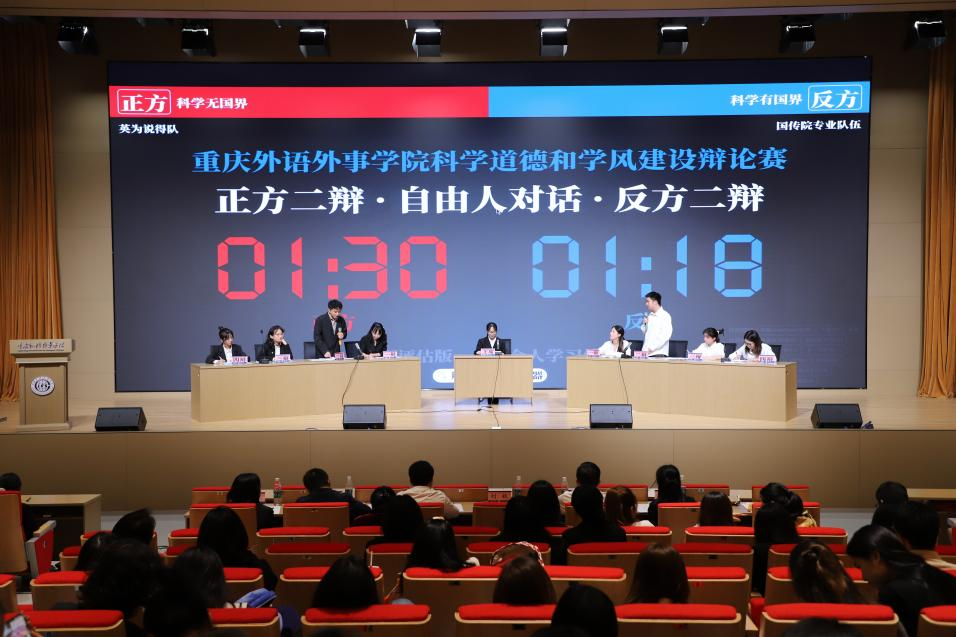 CEUI_1728821038725018940.png 图片3.png