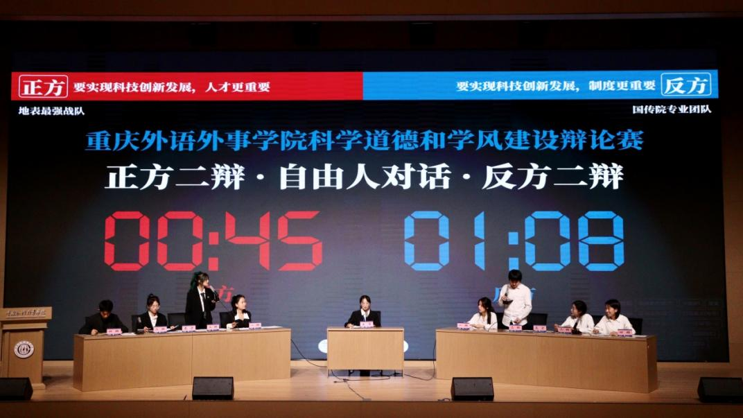 Jnbm_1732584340877044255.png 图片3.png