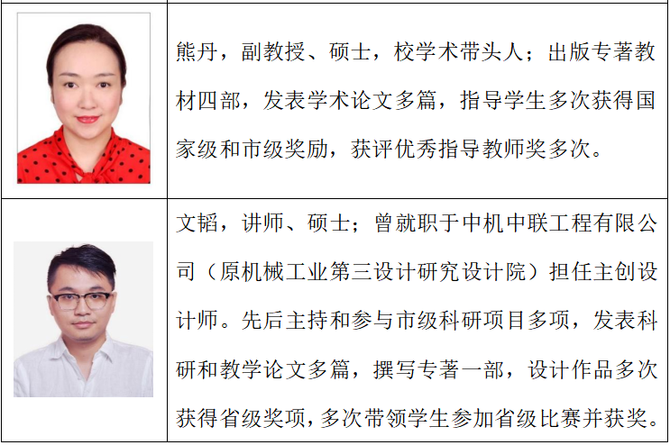 屏幕截图 2024-12-25 150907.png