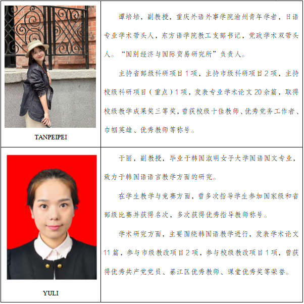屏幕截图 2024-12-25 155200.png