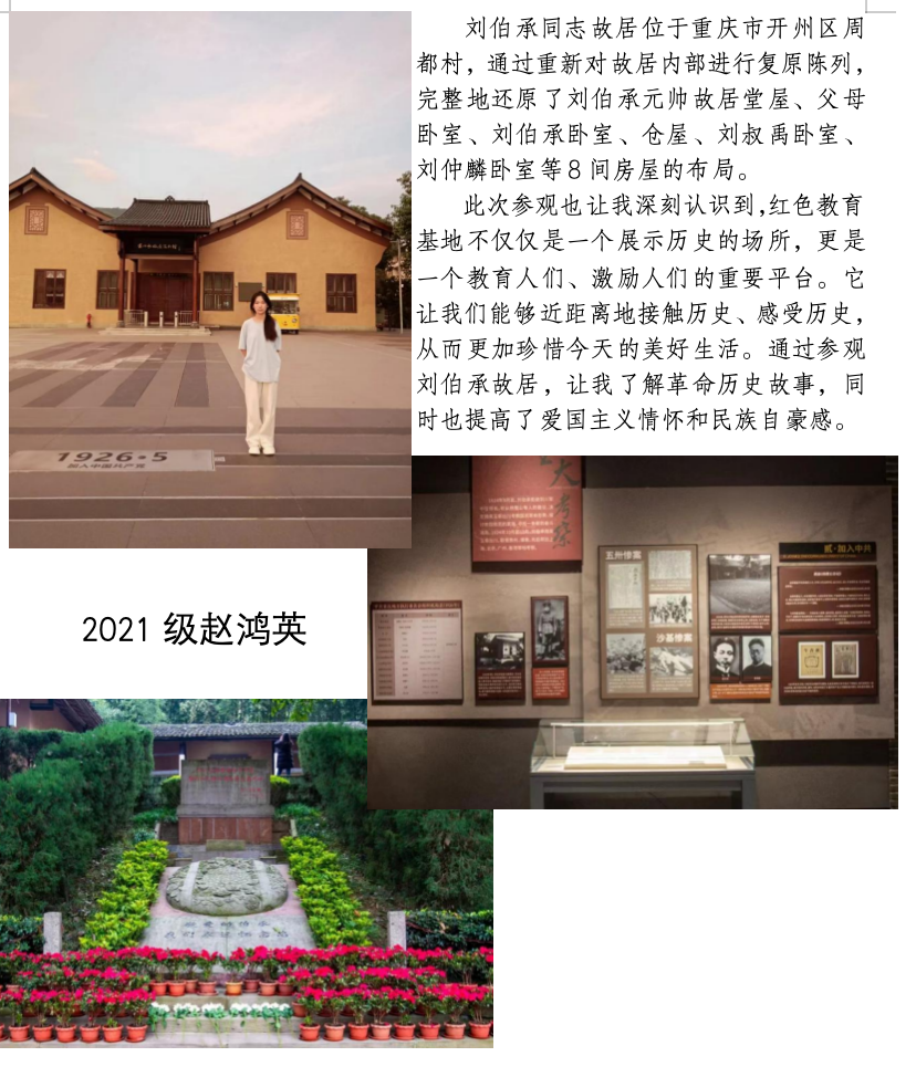OkXa_1730033686625082194.png 444.png
