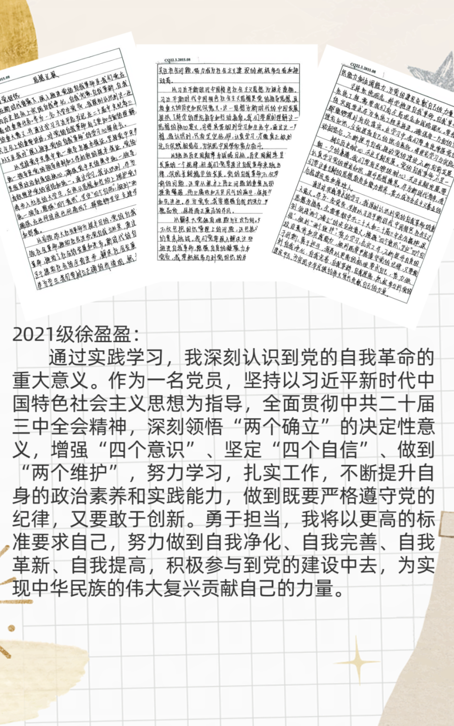 gjGo_1730033977274066000.png