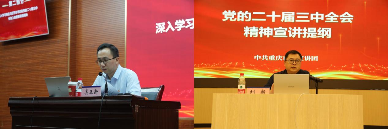 INGM_1731028570924062953.png 图片3.png