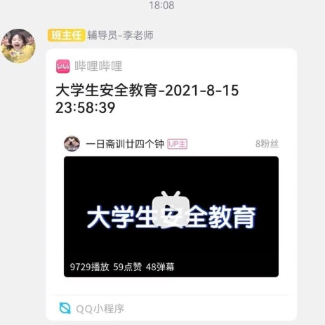 ZsJO_1665541855543037776.png