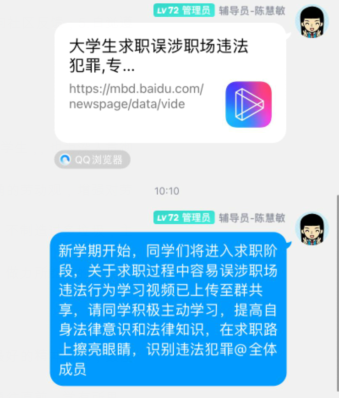 uBRj_1665541855621020000.png