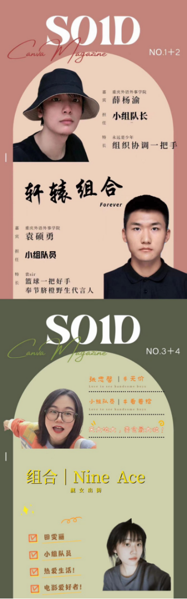 ChGb_1670647668529029933.png 微信图片_20221210124722.png