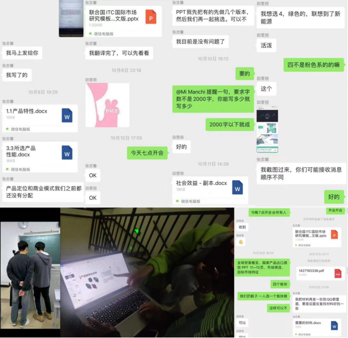 NQAj_1670648073152027494.png 微信图片_20221210125236.png