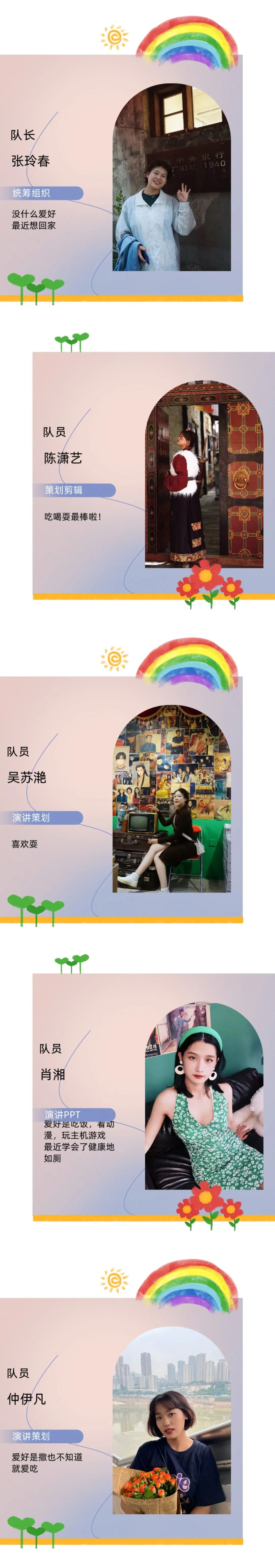 tZqW_1670647748199034017.jpg 微信图片_20221210124840.jpg