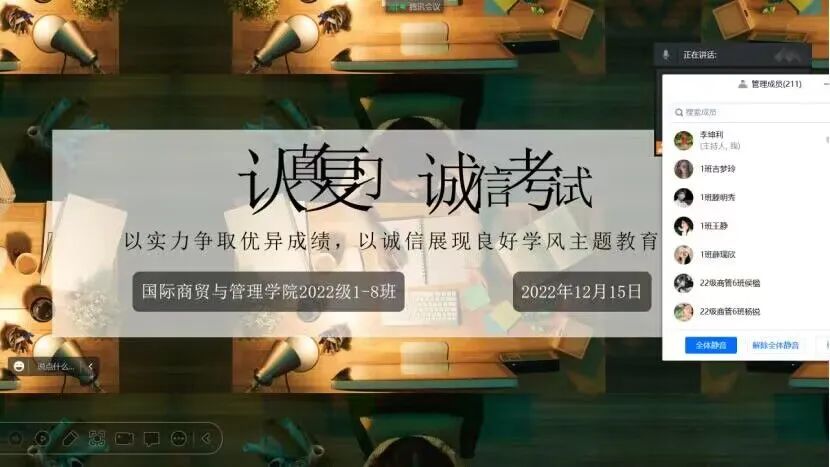 Lxov_1671170720525051088.jpg 微信图片_20221216140453.jpg