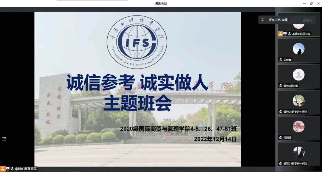 Qfky_1671170548950041298.jpg 微信图片_20221216140149.jpg