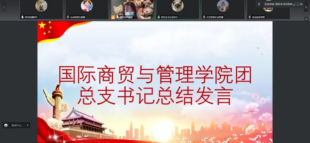 FQpX_1672389614627012709.jpg 微信图片_20221230163546.jpg